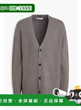 1h可退 潮奢 Acne Studios 艾克妮 男士 针织开衫 B60222AA3DARKG