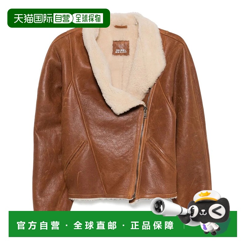 1h可退 ISABEL MARANT 女士外套 C3A03IVE0536FA50CO AW2025