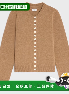 CELINE 女士针织衫 RY0NG317V02CM SS2026 驼色 Twinset cardigan