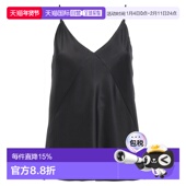AW2024 1h可退 黑色 女士背心吊带 METELLO002 MAX MARA