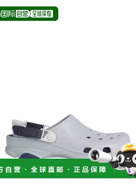 1h可退 潮奢 Crocs 卡骆驰 男士 Mules 木屐 grey灰色 舒适时尚