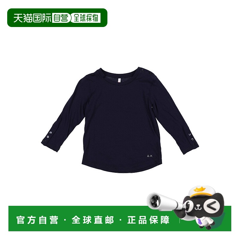 1h可退 潮奢 Sun 68 婴儿 T恤童装 blue蓝色 舒适时尚