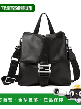 FENDI 男士双肩包 7VA673AV8BF17N7 SS2026 黑色 Flux 斜挎包