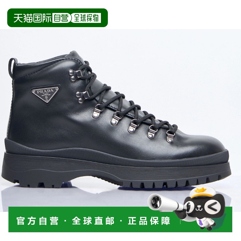 1h可退 PRADA 男士靴子 2TE201070F0002 AW2024 黑色 Boots