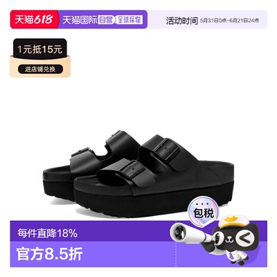 1h可退 BIRKENSTOCK 女士凉鞋 1013266 AW2024 黑色 厚底拖鞋