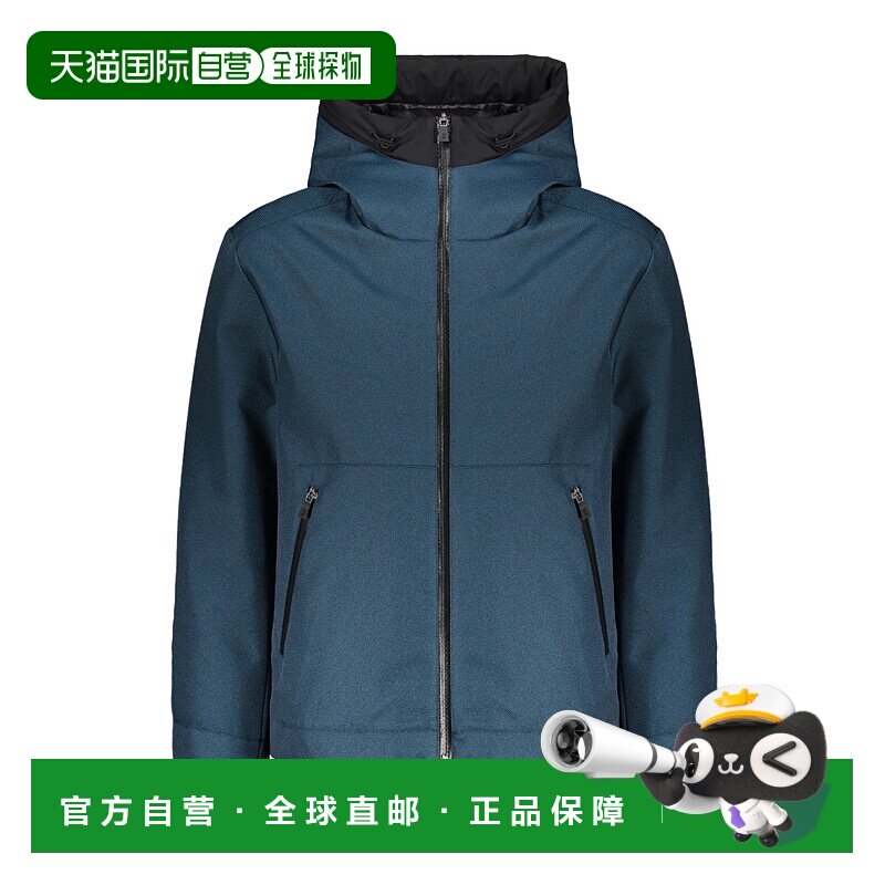 HERNO 男士外套 PI00331UL126929217 AW2023 蓝色 连帽羽绒服