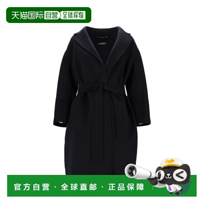 1h可退 S MAX MARA 女士外套 2529016071600ARONA012BLUNOTTE