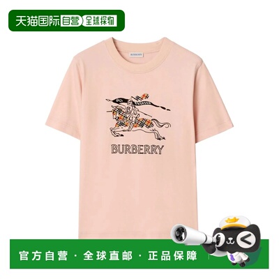 BURBERRY 女士T恤 8121037C2989BOUQUET SS2026