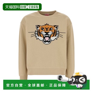 女士针织毛衣 Happy FF52SW1914MF11 浅棕色 Tiger AW2025 KENZO