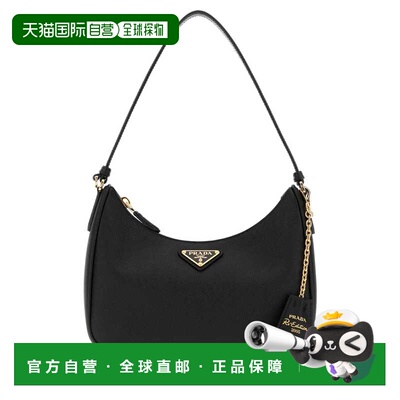 PRADA 女士单肩包 1N204TNZVF0632 AW2026 黑色 Black leather Pr