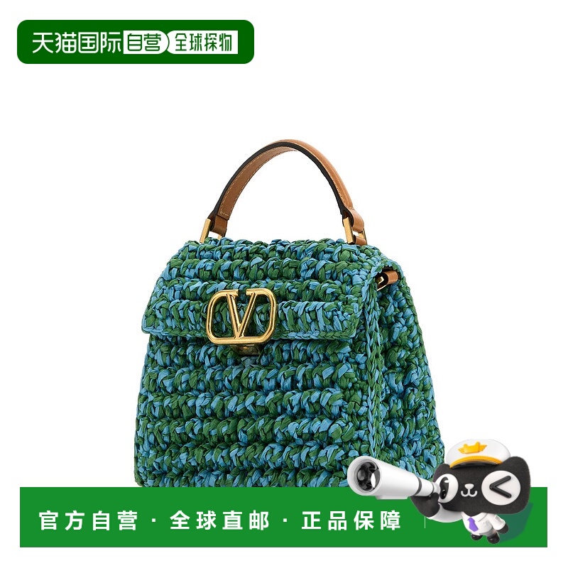 1h可退 VALENTINO GARAVANI 女士手提包 6W2B0G97EILR6A CO
