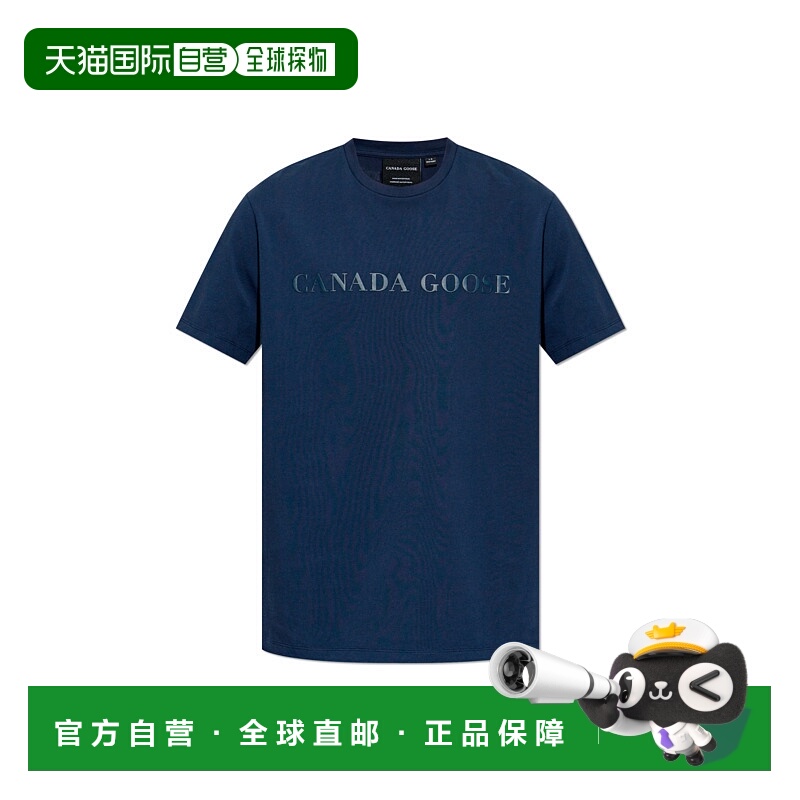 1h可退 CANADA GOOSE 男士T恤 1420M0ATLANTICNAVY CO 深蓝色
