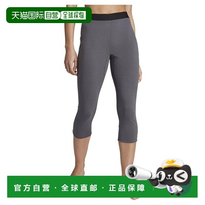ADIDAS Xperior Merino 260 Baselayer 3/4紧身裤 女士