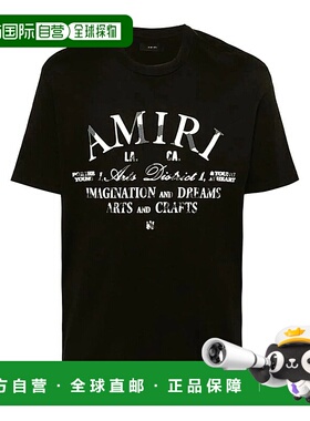 1h可退 AMIRI 男士T恤 AMJYTE1001001NERO SS2025 黑色 AMIRI Top