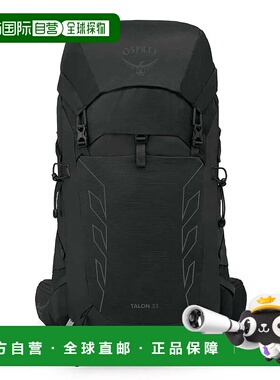 OSPREY Talon 33L 背包 中性