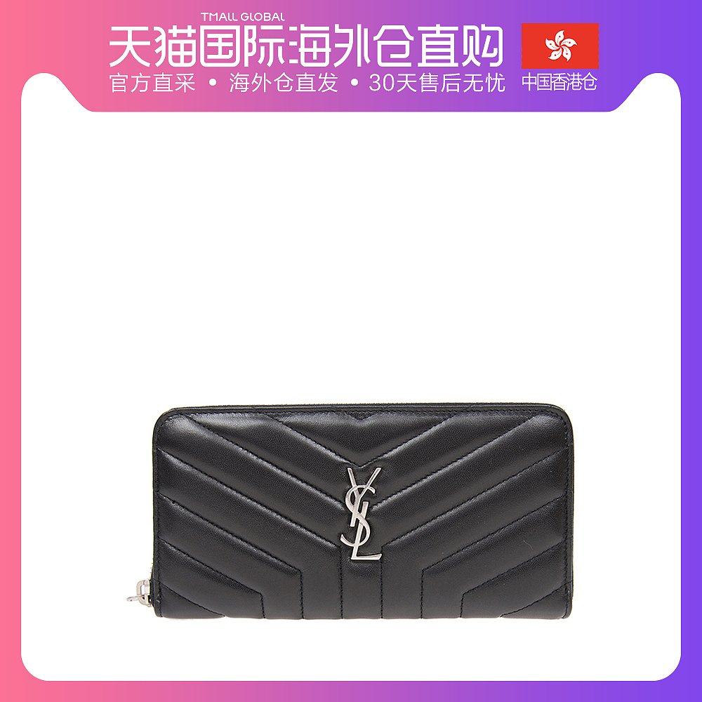 香港直邮YSL 圣罗兰 黑色羊皮长身拉链款银包 504952-0J406-1000