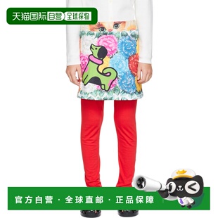 Lowena 女童 独家发售多色 1h可退 Dog Chopova Green 儿童 潮奢