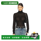 高领针织毛衣 1h可退 A544M172A 蓝色情人 女士 潮奢 Blumarine