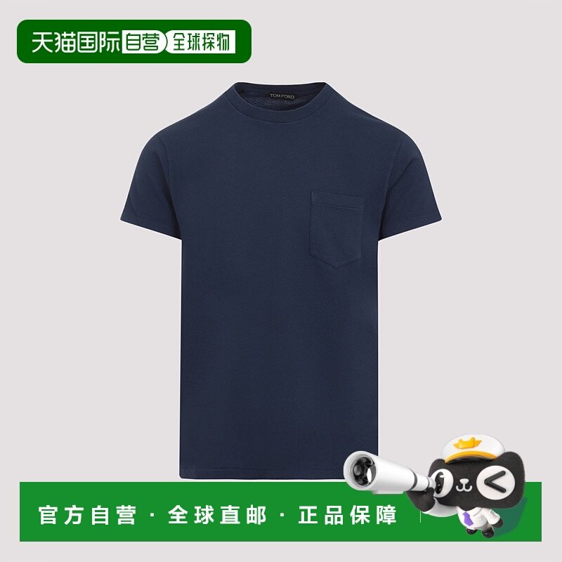 1h可退 TOM FORD 男士T恤 JCS015JMC080HB765 AW2025 蓝色
