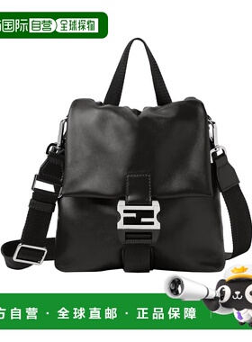 FENDI 男士双肩包 7VA673AV8BF17N7 SS2026 黑色 Flux Crossbody