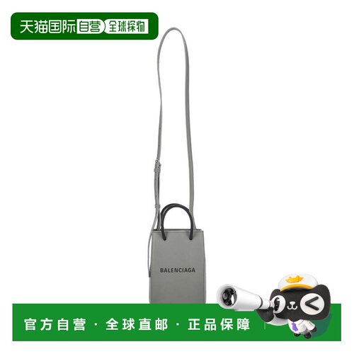 BALENCIAGA 女士斜挎包 7577730AI2N1160 AW2025 灰色手提包