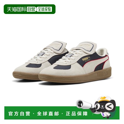 Palermo Premium NL 男女皆宜休闲鞋