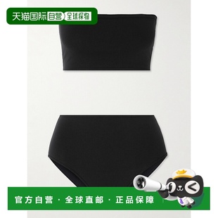 女士 alaia briefs 弹性针织抹胸文胸式 AA9A102 1h可退 套装 潮奢