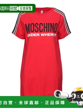 潮奢 Moschino 莫斯奇诺 女士 睡衣 red红色 舒适时尚