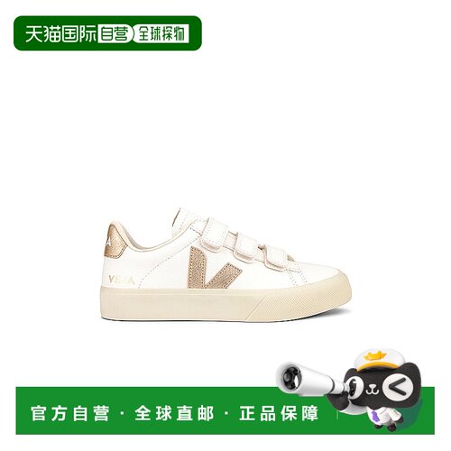 1h可退 潮奢 Veja 女士 Recife 运动鞋 RC0502762A