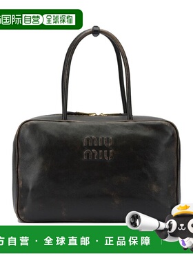 1h可退 潮奢 Miu Miu 缪缪 女士 