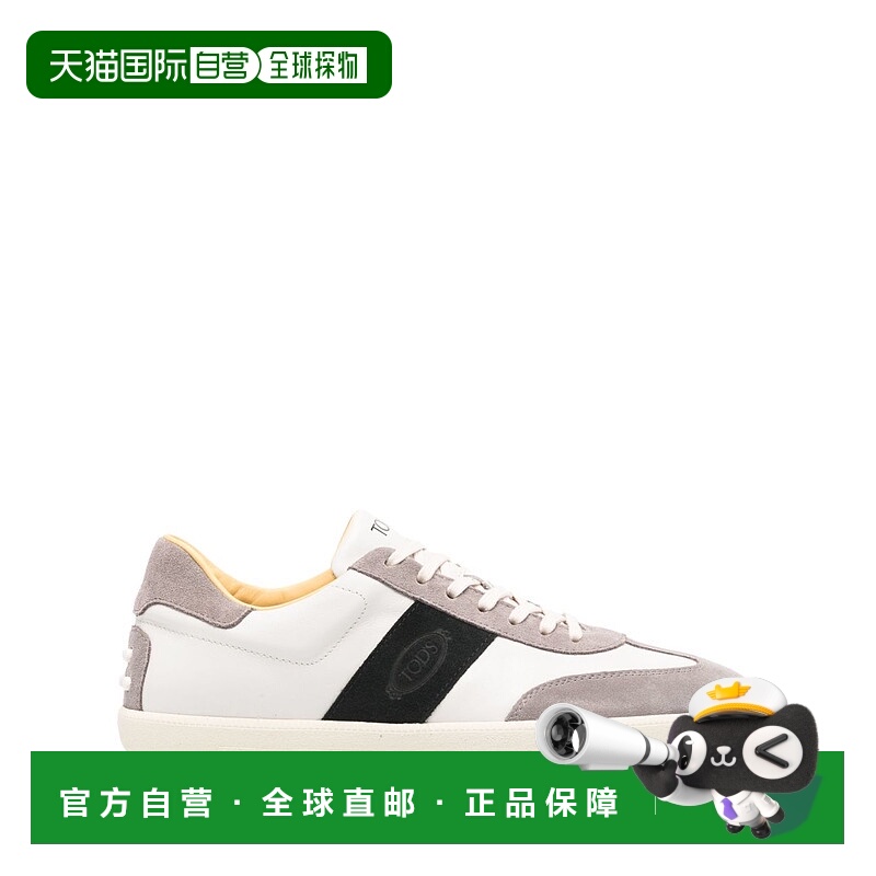1h可退 潮奢 TOD'S 托德斯 男士 圆头系带运动鞋 XXM68C0GC50IRA