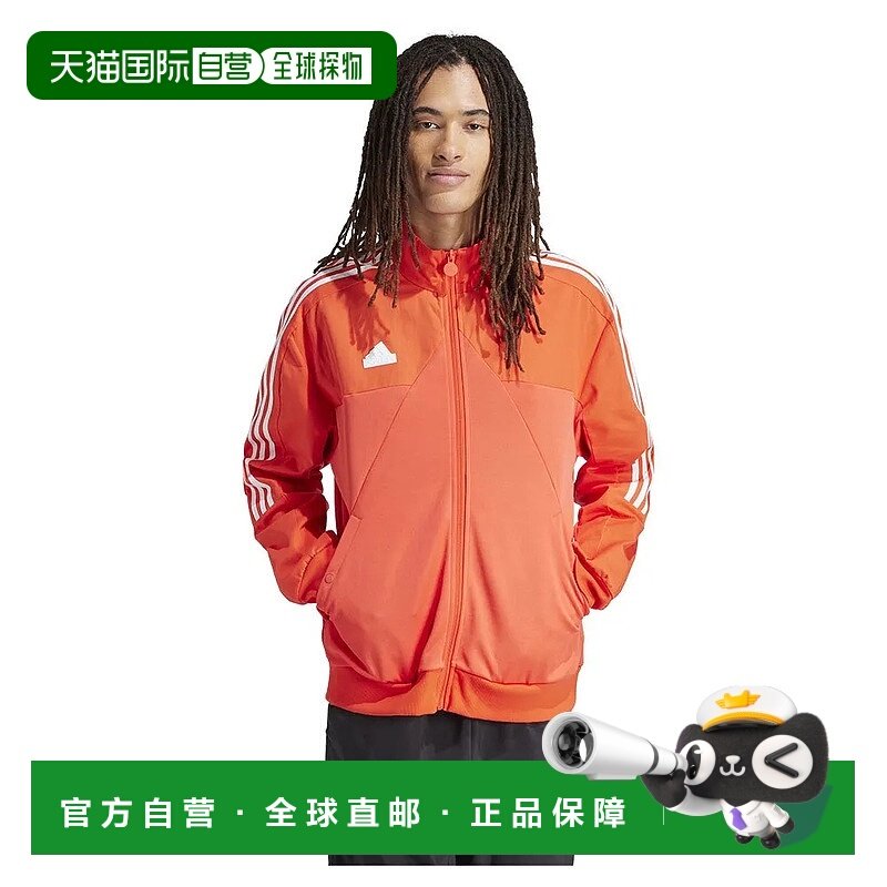 ADIDAS Tiro Q1 运动夹克 男士