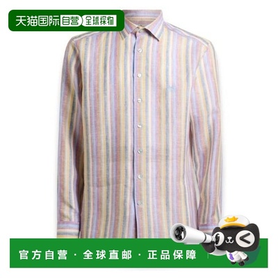 1h可退 潮奢 Etro 艾特罗 男士 條紋羈扣襯衫 MRIB000299TB513