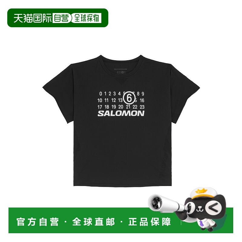 1h可退 MM6 MAISON MARGIELA 男士T恤 SH0GC0051M20101900