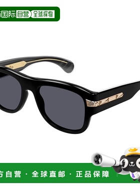 1h可退 潮奢 Gucci 古驰 男士 logo标识太阳镜 GG1517S