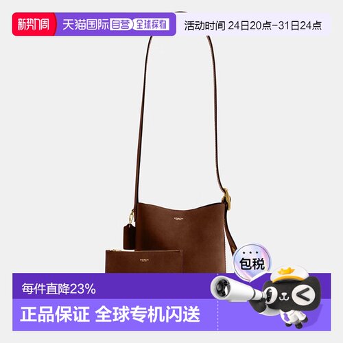 COACH 专柜款BLEECKER 21女士单肩斜挎水桶包 CCW84B4WBR