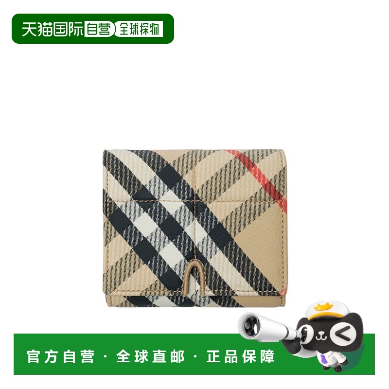 1h可退 BURBERRY 女士钱包 80992181 AW2024 花色 Snip对折钱包