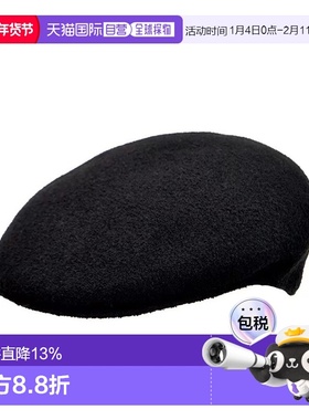 KANGOL 男士黑色扁平帽 K3075ST-BK001