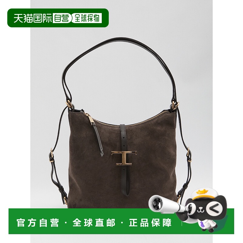 1h可退 TOD'S 女士单肩包 XBWTSEW0200P3AS808 AW2025 棕色
