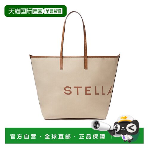 1h可退 stella mccartney 女士 单肩包托特包手提包手提袋