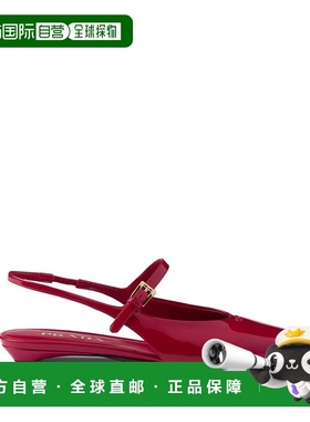 PRADA 女士芭蕾乐福鞋 1F828NF015069006 SS2025普拉达红色单鞋