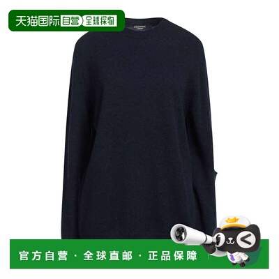 1h可退 潮奢 Stella Mccartney 斯特拉 麦卡特尼 女士 毛衣