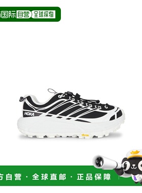 1h可退 潮奢 Hoka One One 男士 U Mafate Three2 运动鞋 1141572
