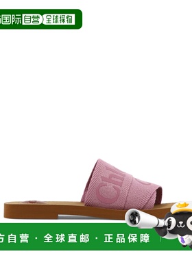 CHLOÉ 女士凉鞋 C22U188Z351H AW2023 粉红色 CHLOÉ WOODY slippe
