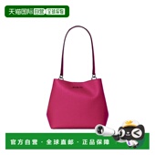 Michael 中号PVC女士单肩手提包背包单肩包 Pratt Kors 奥莱