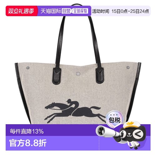 LONGCHAMP珑骧女士 Roseau 32 LOGO印花 聚酰胺 托特包帆布包购物