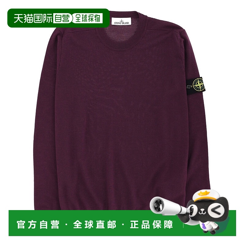 1h可退 潮奢 Stone Island 石头岛 男士 带Logo拼缀毛线衫 510007
