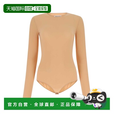Maison Margiela 马丁 马吉拉 女士 长袖弹力设计连体衣 S51NA005