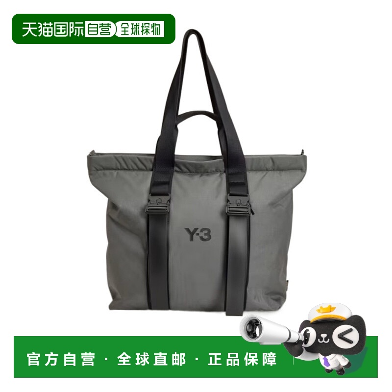 1h可退 Y-3 男士双肩包 KC0809 AW2025 灰色 双提手购物袋
