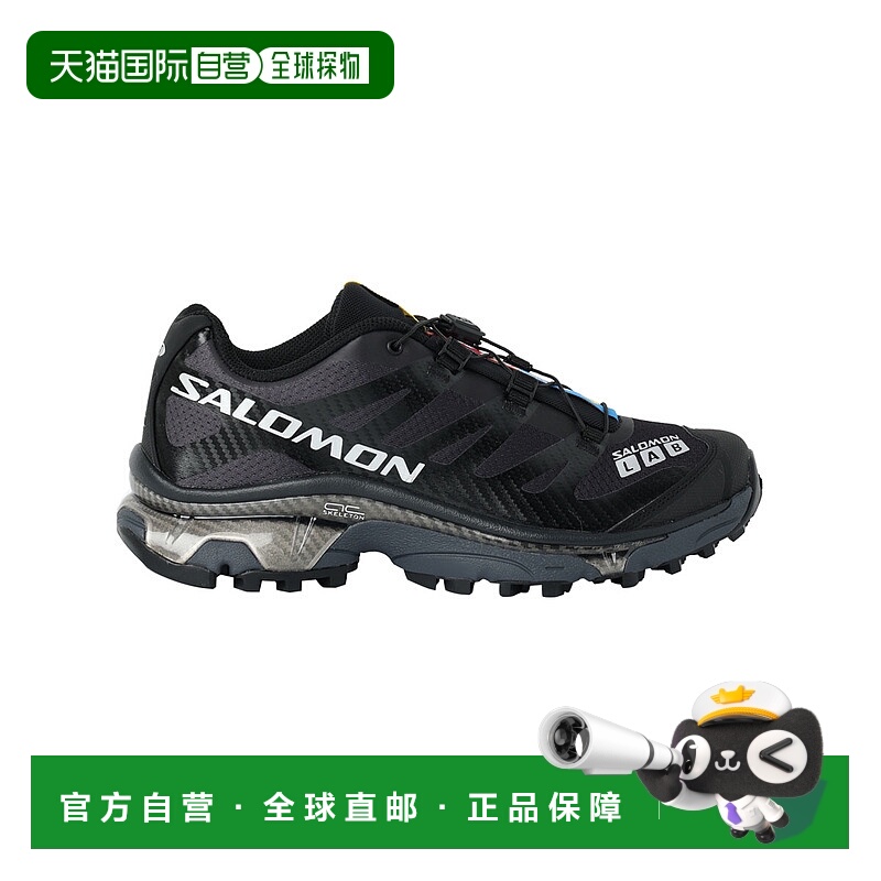 Salomon 萨洛蒙XT-4 OG 男女低帮运动鞋L47132900